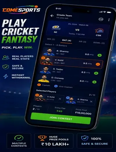 Xwin55 (xwin 55) fantasy cricket & matchday visual 2